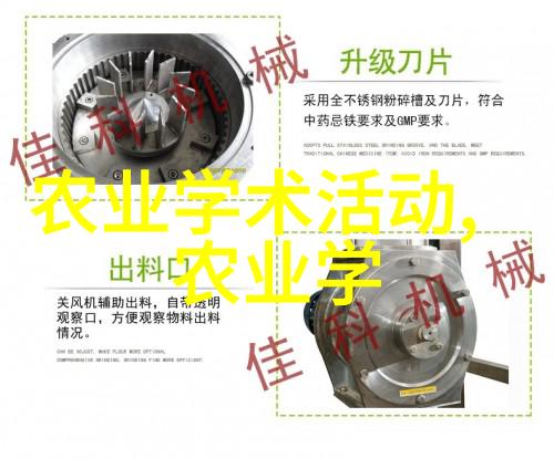 城市绿洲10种不需要大面积空间的水果树