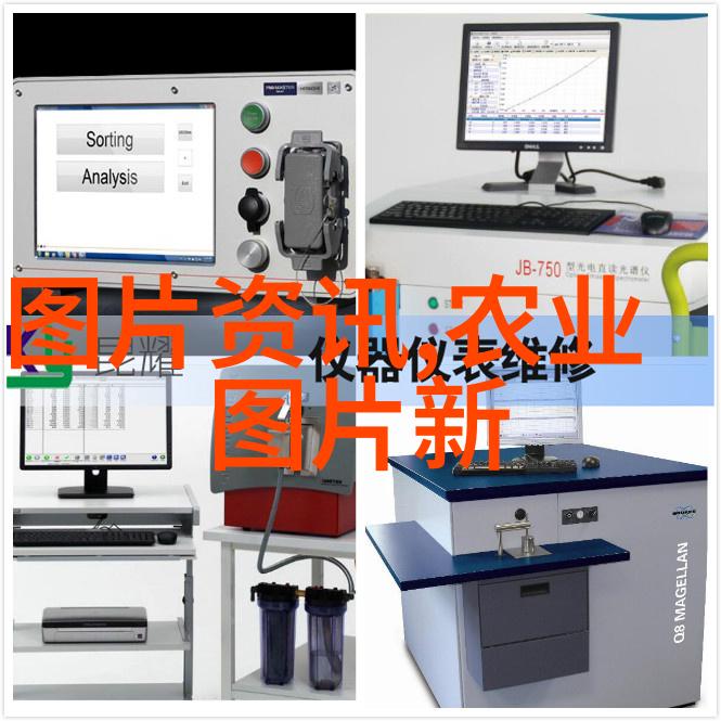 苗木树苗-绿意盎然苗木选购与树苗养护技巧分享