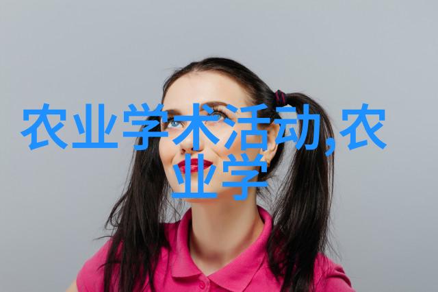 健康生活-温柔香韵适合女性的茶叶推荐