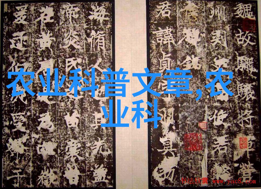 现在搞什么养殖赚钱 - 智慧选择最新热门养殖业的财富机遇