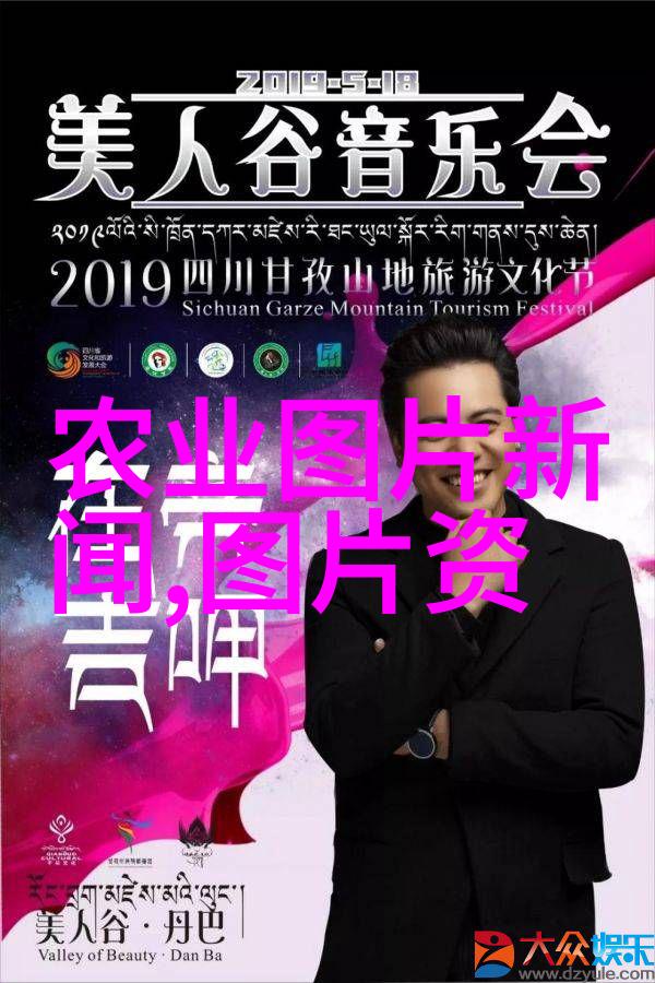 中国农业百科全书广泛收集的关于中国农业知识的详尽参考资料
