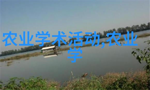 探秘农村常见中草药300种绿色药库的宝藏