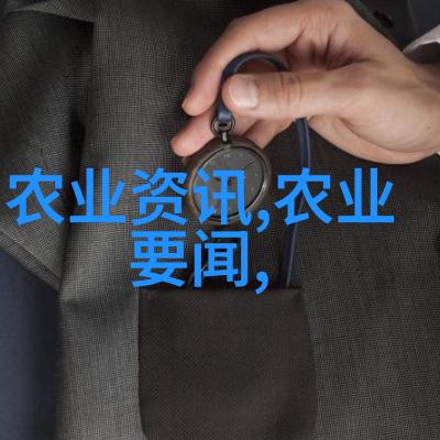内蒙古财政惠民补贴直达百姓账户