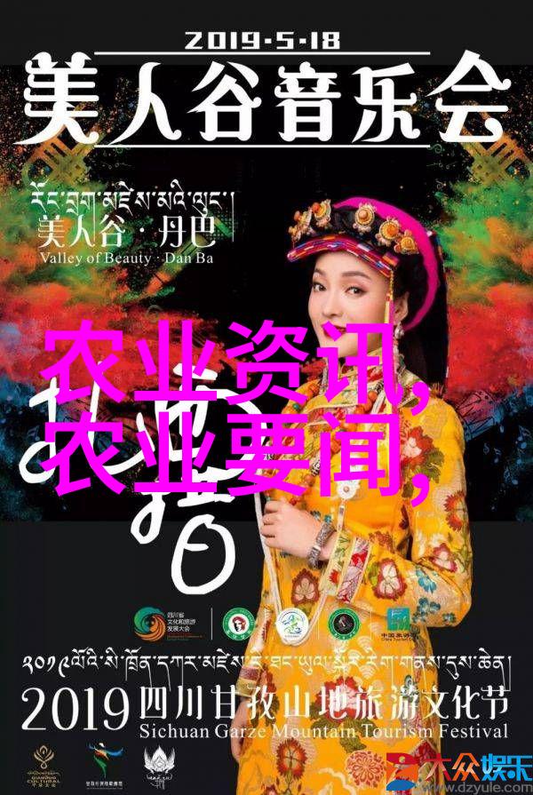 我是药材种植专家我的草本大师之路如何在家中种出名贵药材