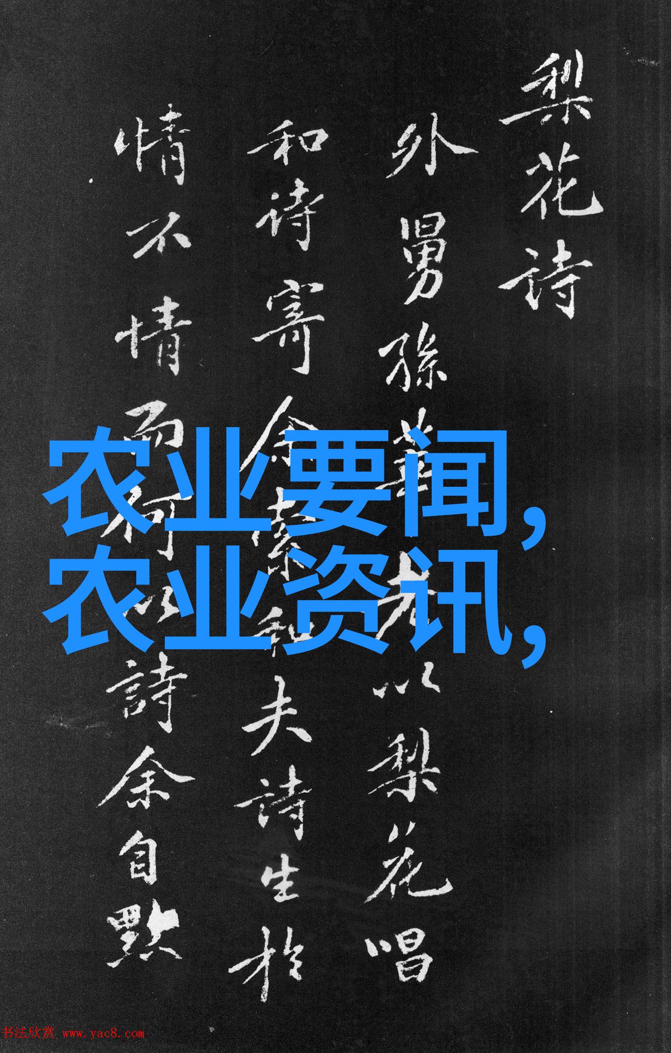 空姐的紧致让他闷哼出飞行中的秘密恋情