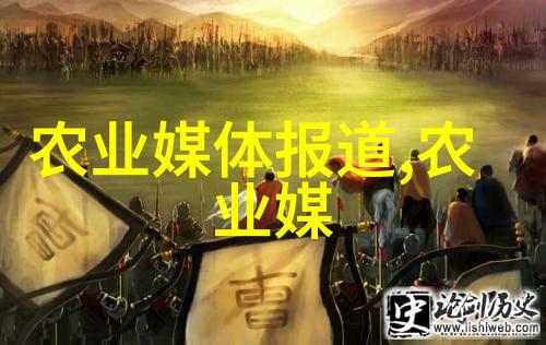小型微耕机-袖手微耕探索小型微耕机的智慧农业革命
