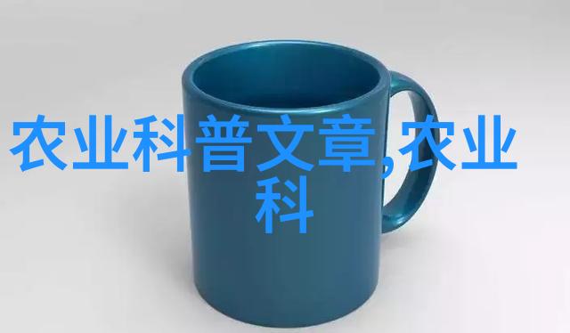 当年收益的药材有哪些-古籍医典中的高收获药草探究