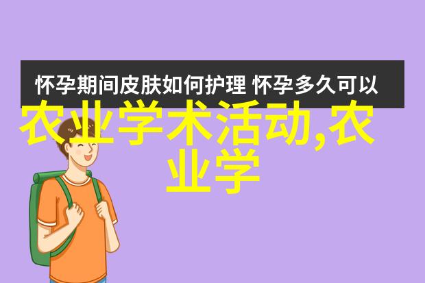 秸秆打包机高效农田废弃物整理设备