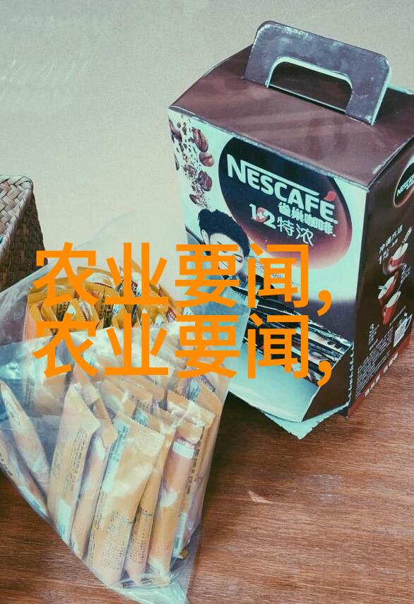 室内的温床种植莴笋的土壤环境犹如一位母亲的怀抱既要温暖又要坚实