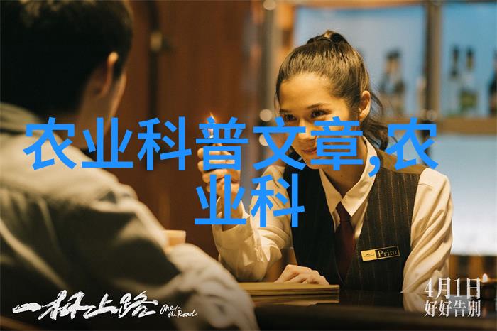 重庆农科院在果苗育种方面取得了哪些突破成果