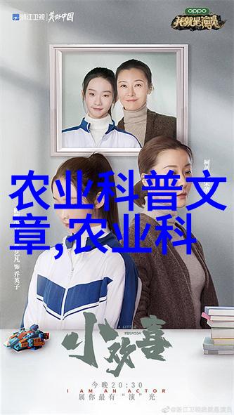 10公分黄栌价格-市场行情追踪10公分黄栌的购买指南
