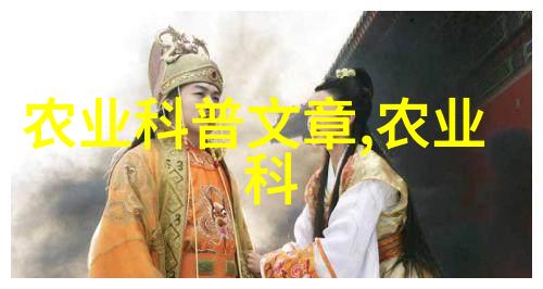 2020中国三门峡食用菌新产品新技术博览会深入了解中央组织的支持与引导