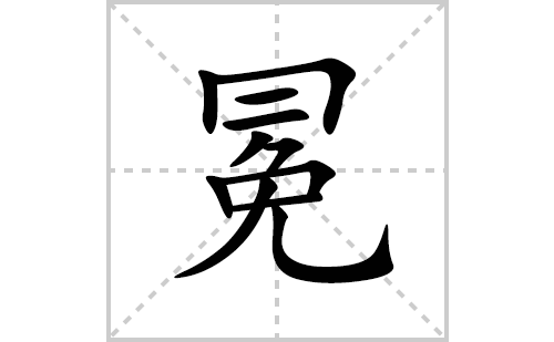 农机智能管理系统的未来发展方向探究