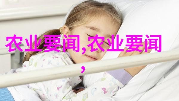 芭乐盛宴探索BALEA无限APP的魅力与便利