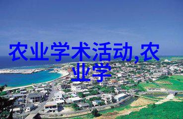 种什么水果结果快快乐果