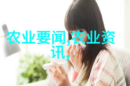药材市场新趋势探索前两年最有潜力的种植品种
