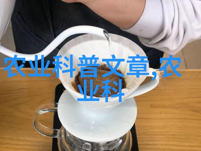 农用机械app平台将科技与田野紧密结合的新时代之旅