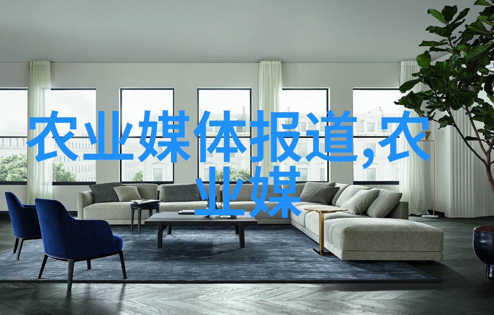 新型农机具大全图片中型农机-绿色革命新型中型农机的全方位应用与未来展望