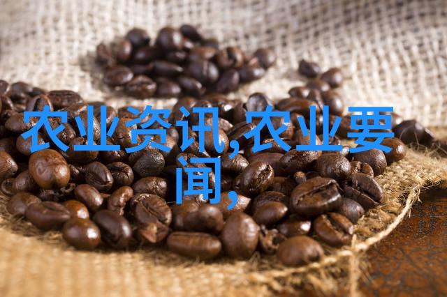 探秘中国最早绿茶种植时期品味名种茶叶的功效与作用