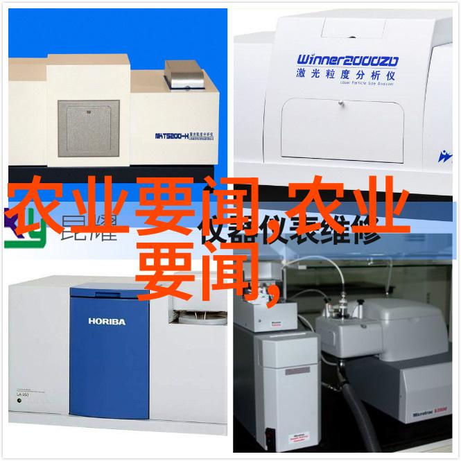 附近今天招工信息招聘职位 vacancies工作机会求职者