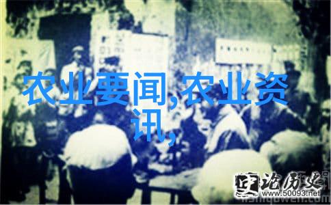 水芹的故事传说与文化背后的绿意盎然
