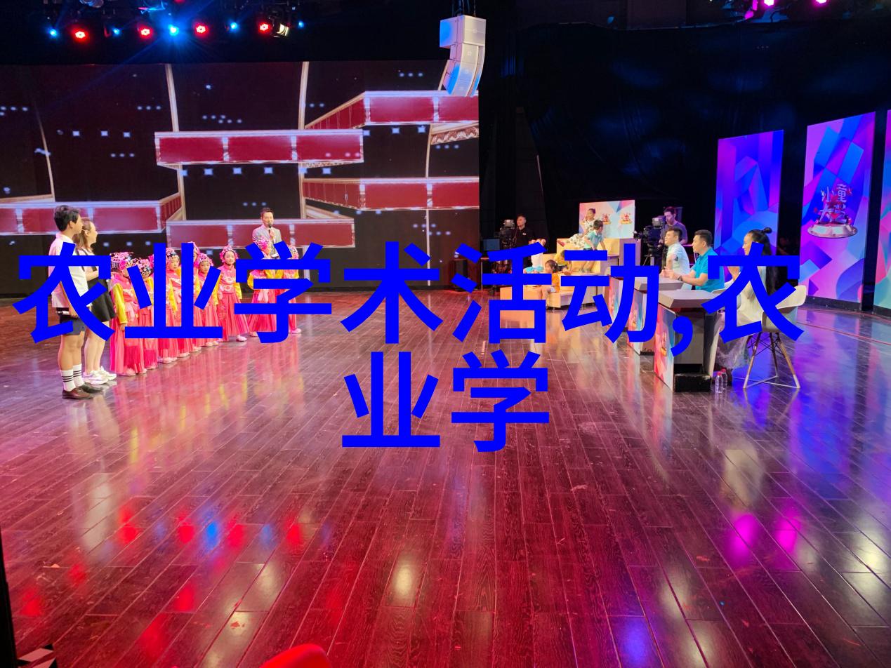 畜牧业革新养殖技术顾问如何助力现代养殖业发展