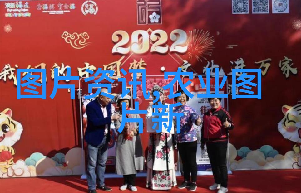 牛犀新技牧场的智慧与未来