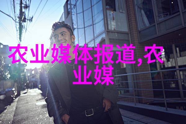 日出水的温柔探索心灵深处的宁静