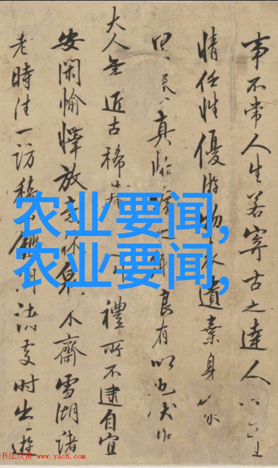 常见花卉种植方法大全我来教你如何让你的院子变成花海
