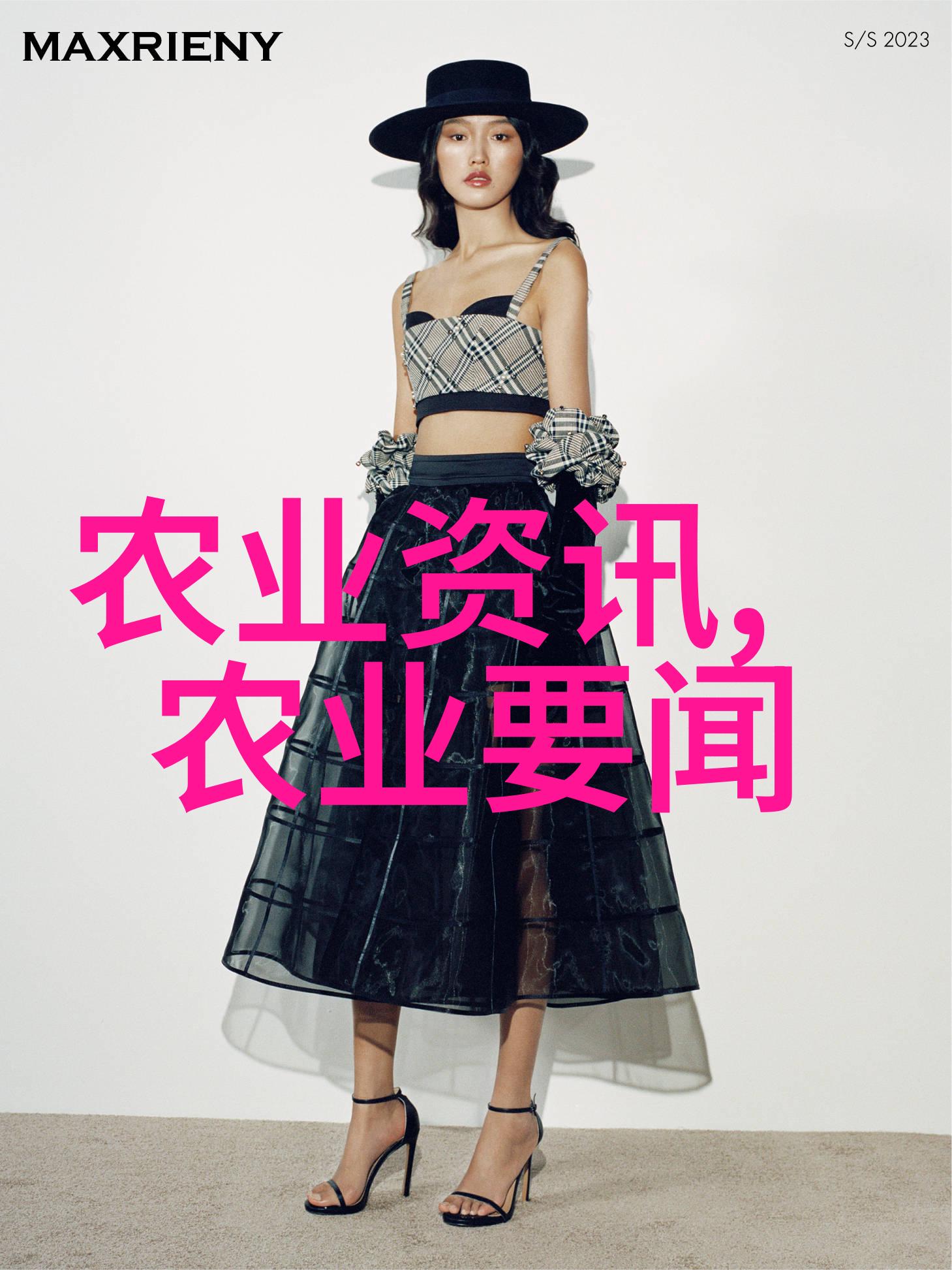 我国当前的税收政策老百姓的钱袋子你了解吗我们的税收新规