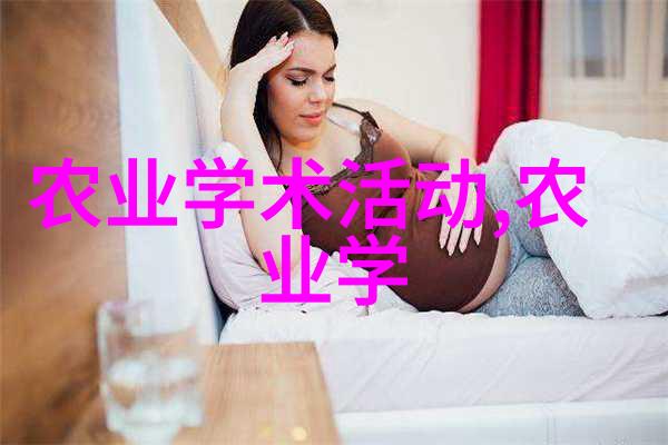 水果资讯你知道吗新鲜苹果竟然能呼吸了