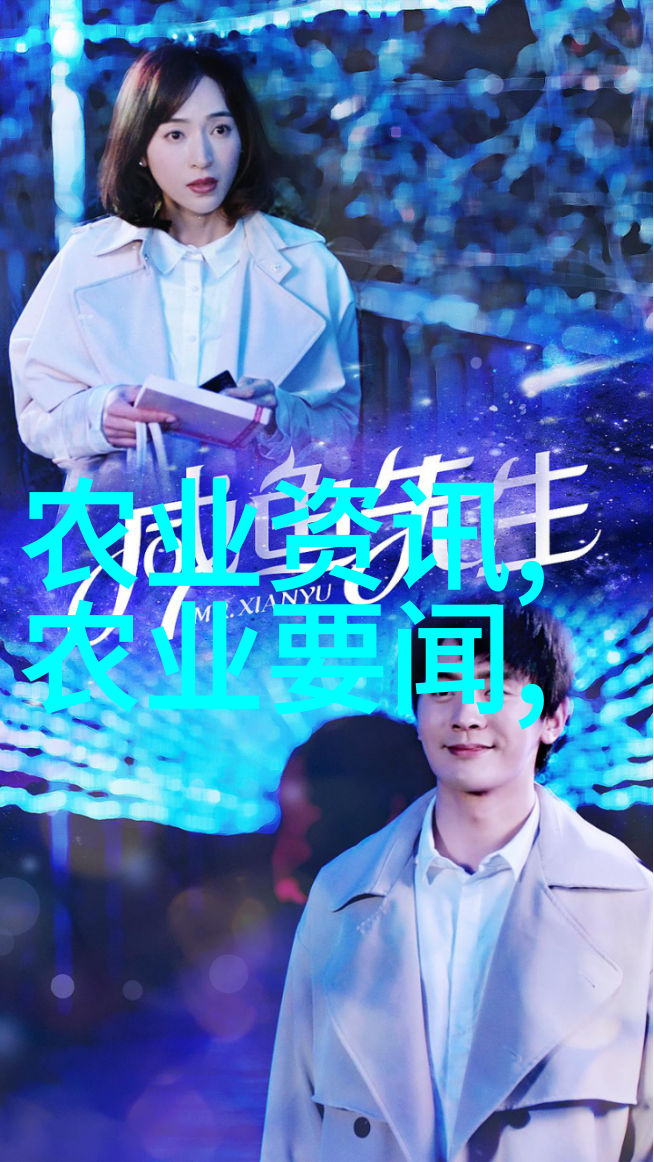我爱园艺种树不难一些建议和苗木的种类
