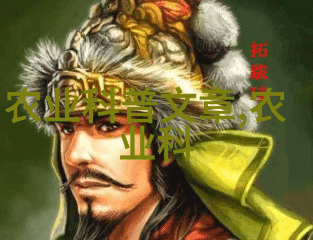 模具设计-精密铸造如何打造出高效的模具系统