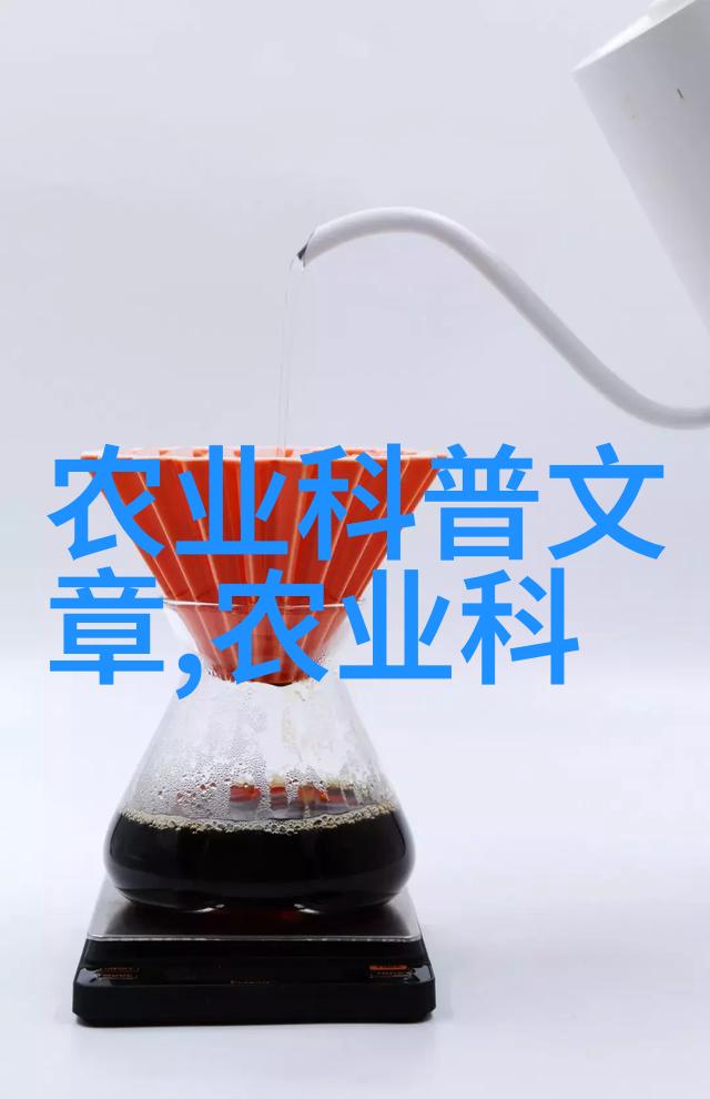 中药界的豪车一斤40万开启你的健康之旅