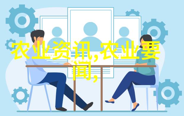 苗木嫁接技术视频解析精准剪接与繁育秘诀