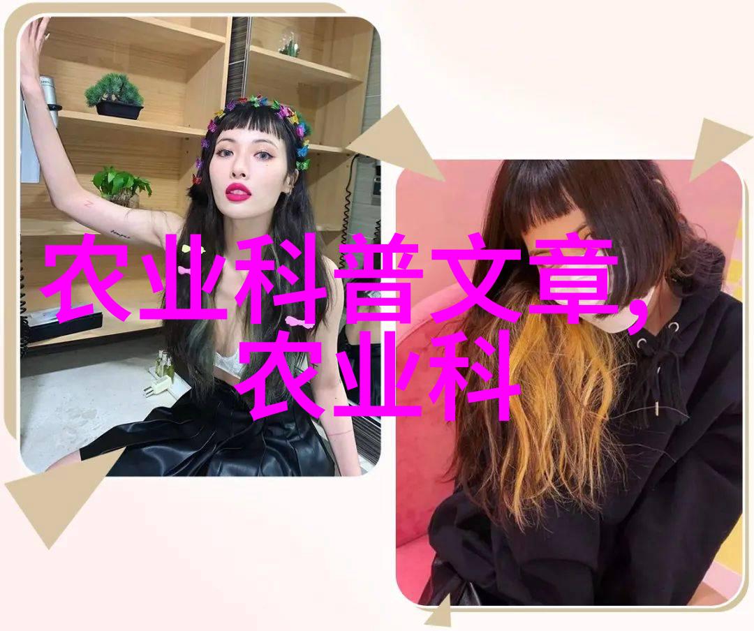 种植花卉指南从基础知识到精细操作的全方位手册