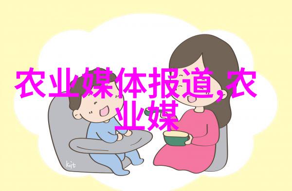 网络药材苗市场概览热门平台推荐与购买指南