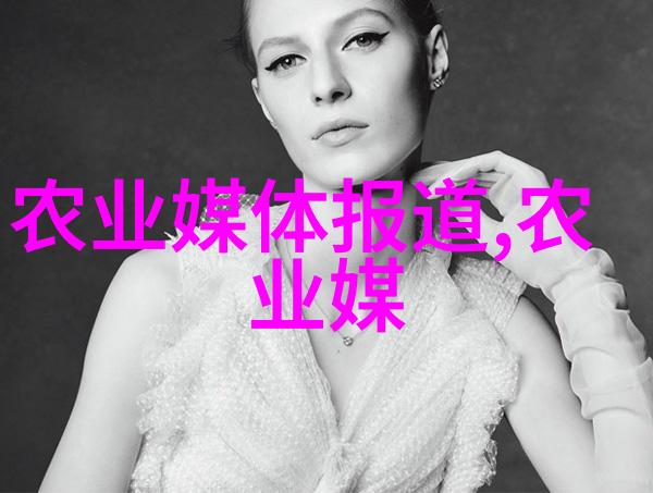寻找可靠的收药材厂家保证中医药品质的关键步骤
