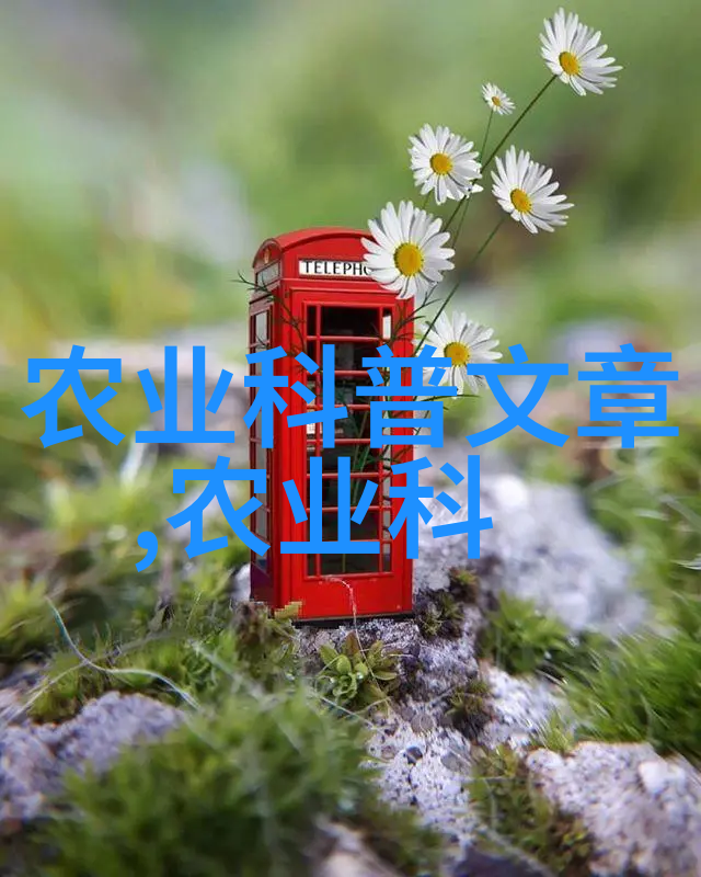 中国用茶的起源是我国古人如何从野草变革出一门文化