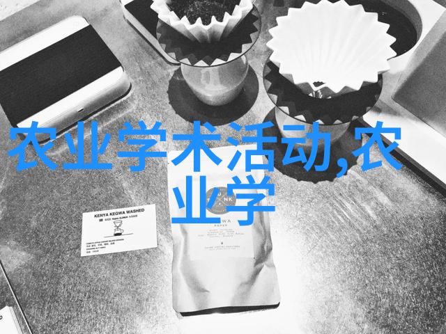 智能化时代下未来是怎样的一个交易环境