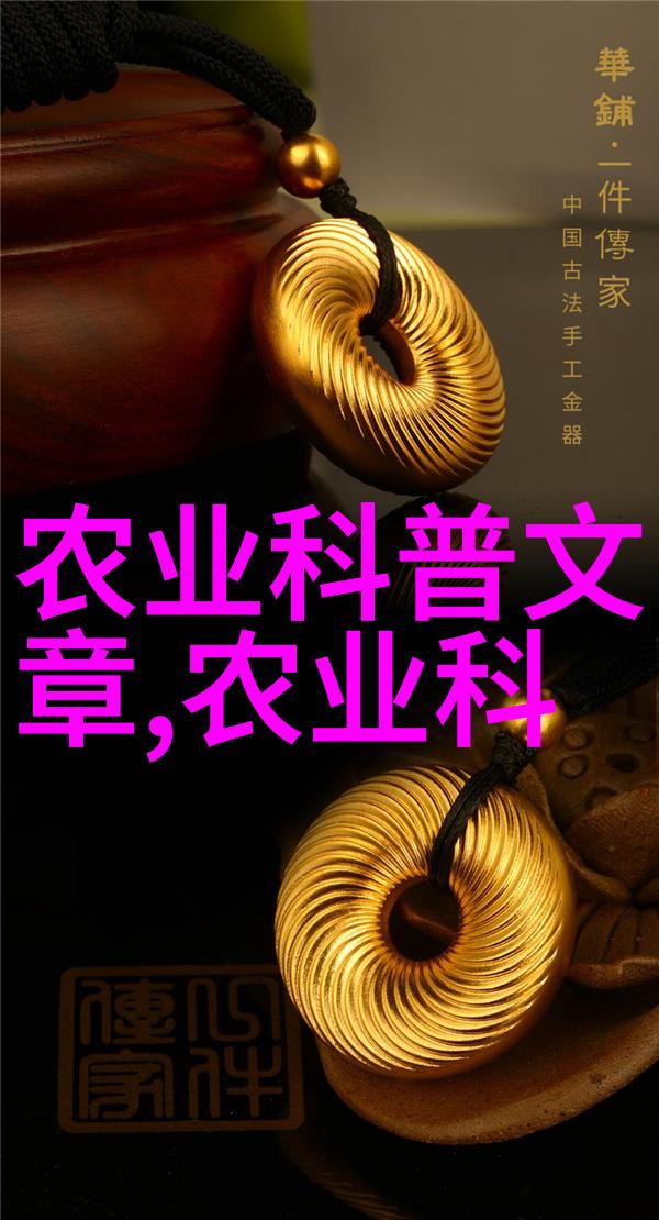床上热情纠缠与扑克牌的电视对决