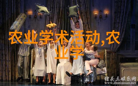 茶叶功效听我慢慢道来这些说法你得信