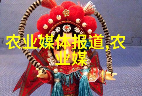花间秘笈从土壤至色彩揭秘花卉种植的反差艺术