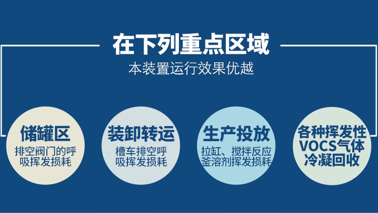 赴野之旅免费阅读全文书的秘密篇
