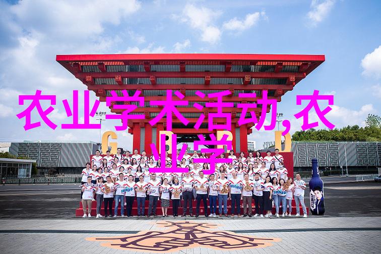 中国养猪网-丰收喜讯中国养猪网助力我国猪业发展