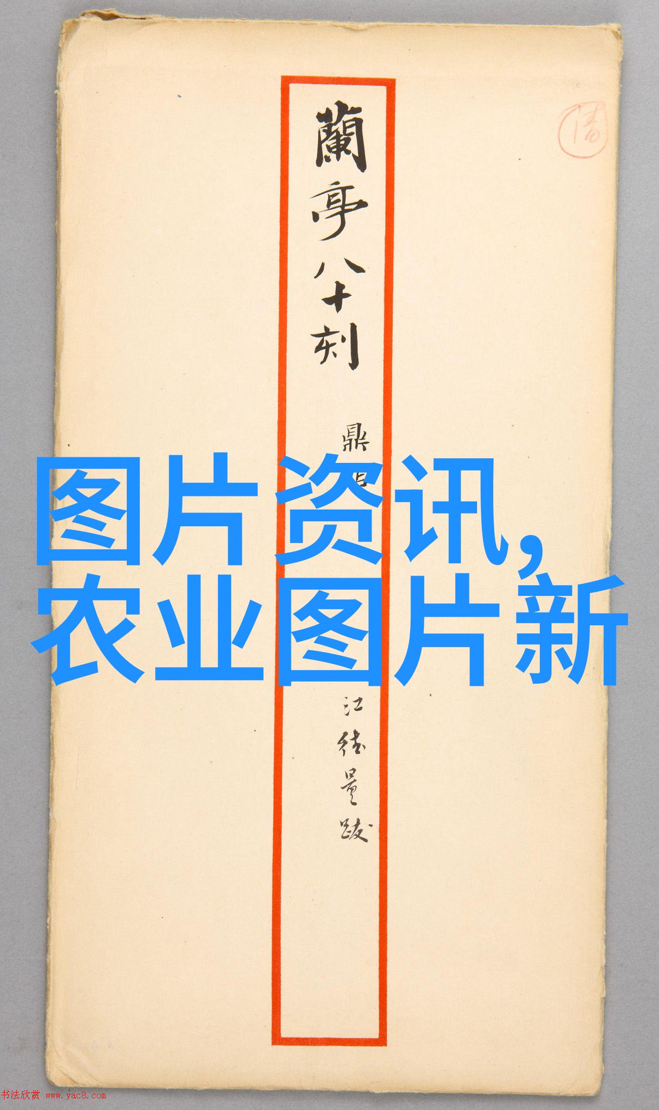 液压破碎锤在矿山开采中的作用