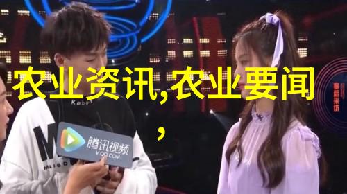牧场到市区交易一触即发全国牛羊交易平台app下载