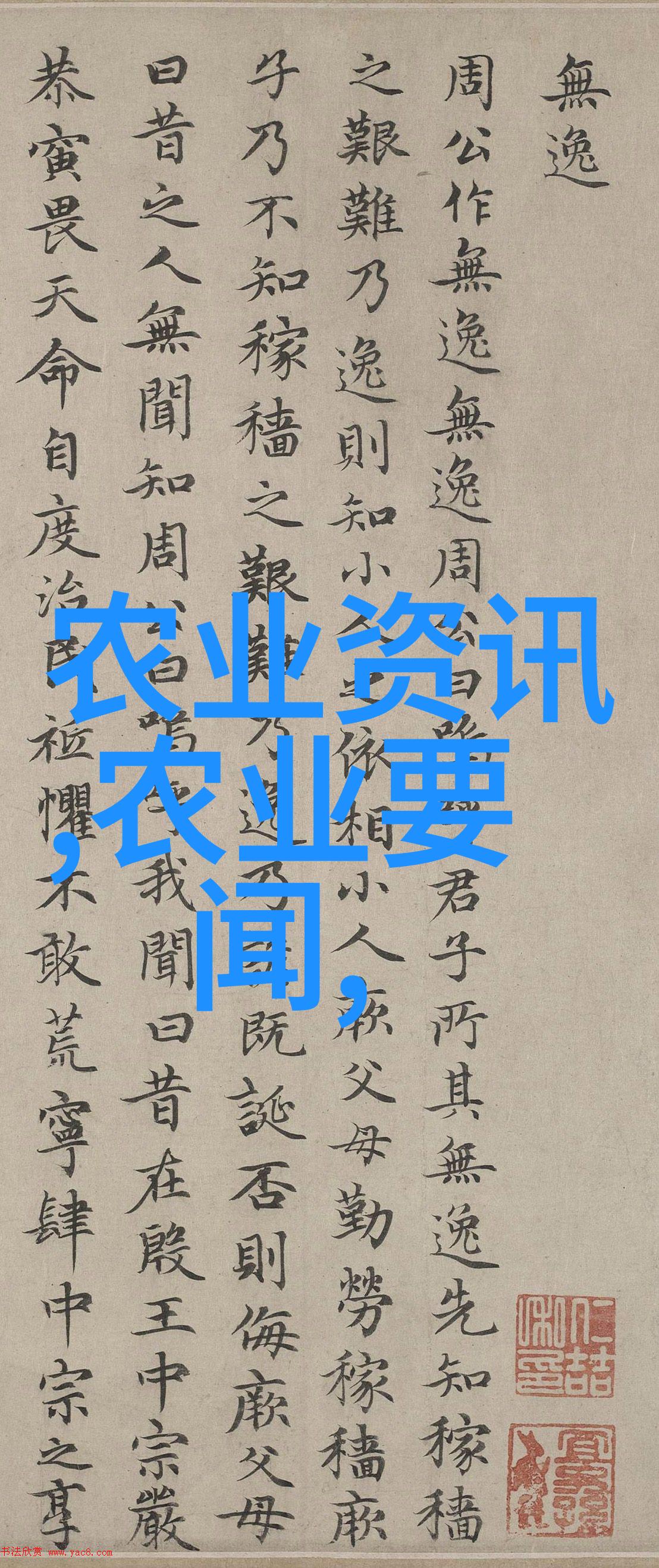 农业机械化促进法实施对提升农作物生产效率的重要意义