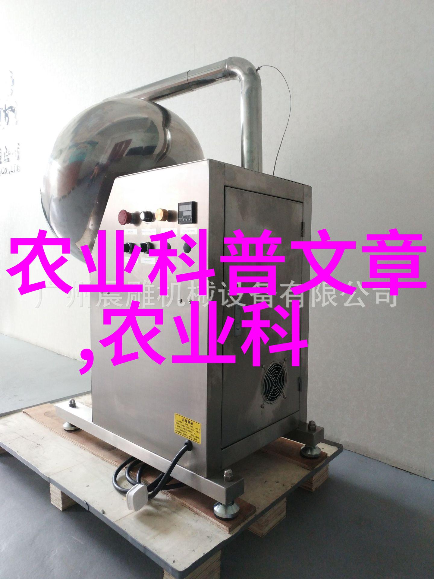 哪些常见水果不含有可食用的种子