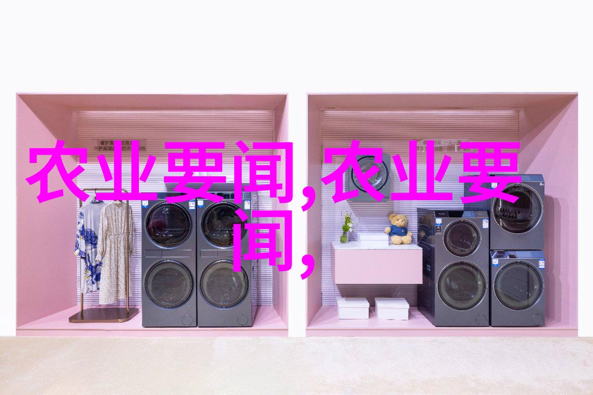 环境友好型材料在模具行业的应用前景分析